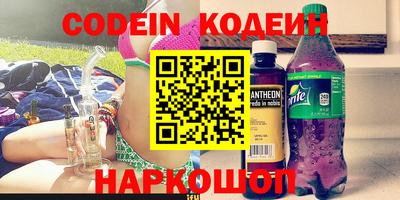 таблы Пенза