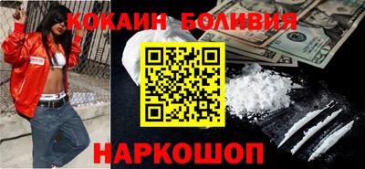 таблы Пенза