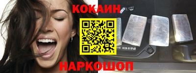 a pvp Первоуральск