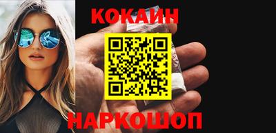 таблы Пенза