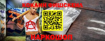 a pvp Первоуральск