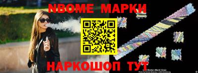 a pvp Первоуральск