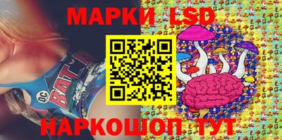 a pvp Первоуральск