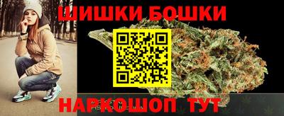 героин Партизанск