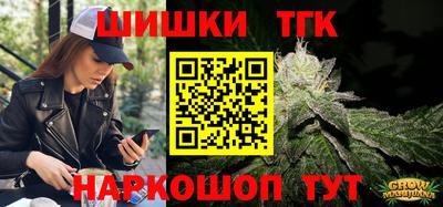 a pvp Первоуральск