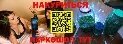 таблы Пенза