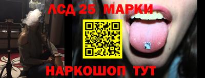 героин Партизанск