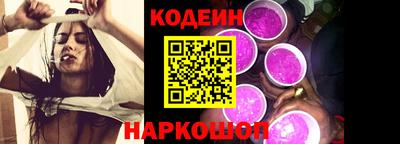 героин Партизанск