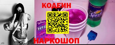 таблы Пенза