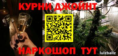 таблы Пенза