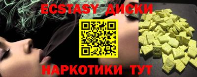 a pvp Первоуральск