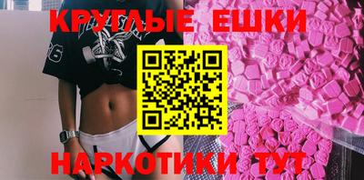 a pvp Первоуральск