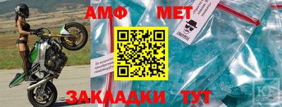 героин Партизанск