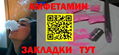 a pvp Первоуральск