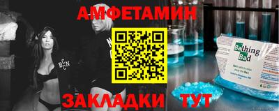 мескалин Пушкино