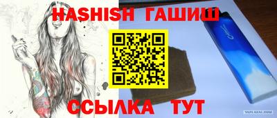 a pvp Первоуральск
