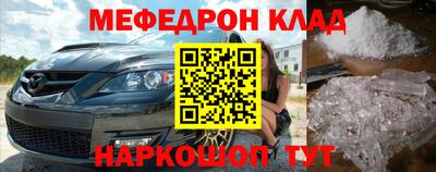 героин Партизанск