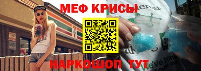 героин Партизанск
