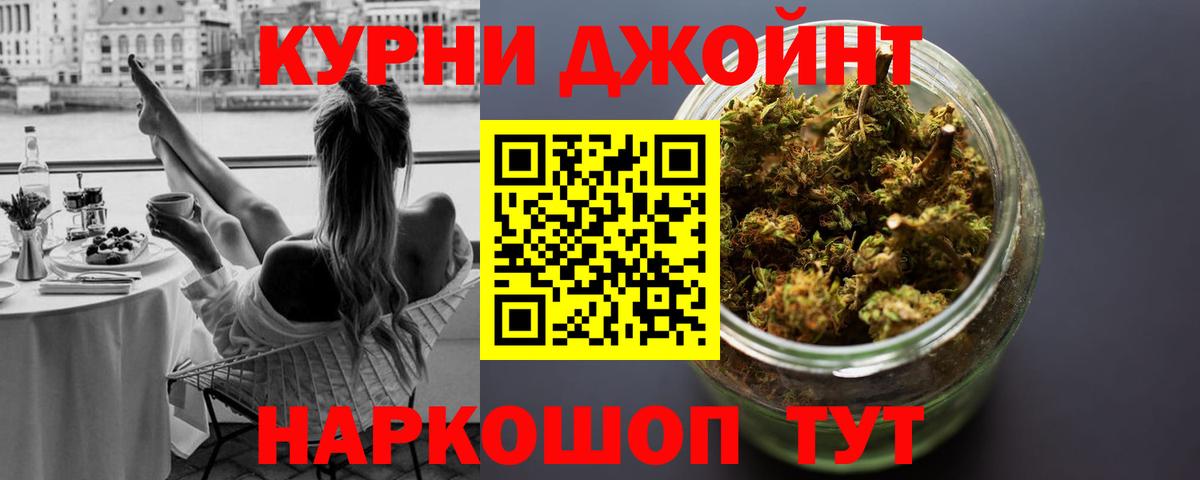 Марихуана VHQ Полысаево